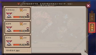 游戏肝排行,谁才是真正的游戏达人?(图3) 游戏肝排行,谁才是真正的游戏达人?(图3)