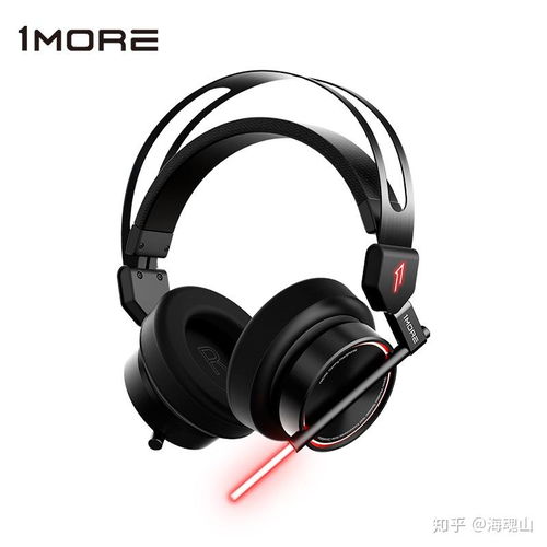 游戏耳麦牌子,专业评测与热门推荐(图2) 游戏耳麦牌子,专业评测与热门推荐(图2)