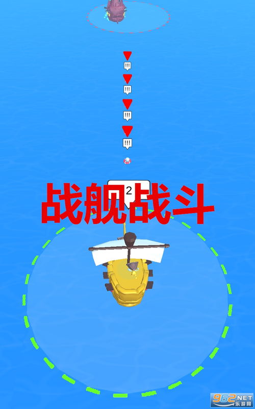 危险性游戏2迅雷下载,重温经典校园青春悬疑剧(图1) 危险性游戏2迅雷下载,重温经典校园青春悬疑剧(图1)