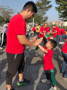 徒手亲子游戏(图2) 徒手亲子游戏(图2)