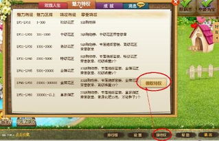 给游戏中的小镇取名字,游戏小镇名字灵感集锦(图2) 给游戏中的小镇取名字,游戏小镇名字灵感集锦(图2)
