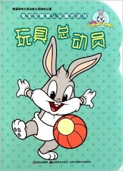 兔子宝宝游戏,欢乐农场冒险之旅(图3) 兔子宝宝游戏,欢乐农场冒险之旅(图3)