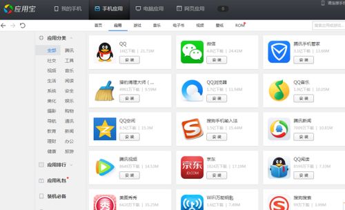 麦果游戏下载,畅享无尽乐趣的数字乐园之旅(图1) 麦果游戏下载,畅享无尽乐趣的数字乐园之旅(图1)