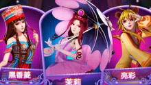 叶罗丽游戏大全破解版(图2) 叶罗丽游戏大全破解版(图2)