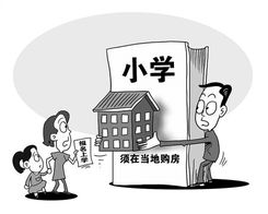 拼房子游戏,盘点热门拼房子模型手游(图1) 拼房子游戏,盘点热门拼房子模型手游(图1)