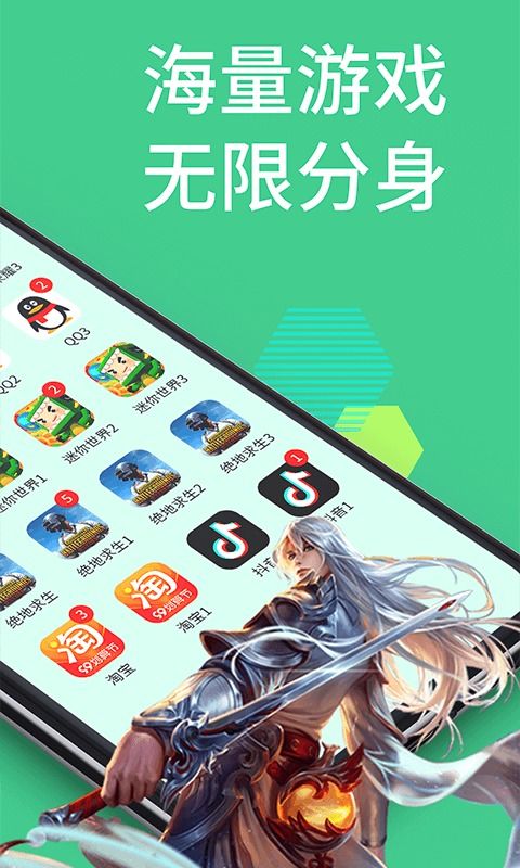 Wheeliechallenge游戏苹果版 (图3) Wheeliechallenge游戏苹果版 (图3)