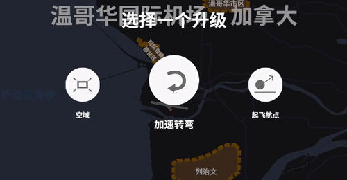 交易者游戏模拟器游戏安卓版下载 (图3) 交易者游戏模拟器游戏安卓版下载 (图3)