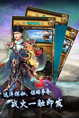 吉祥迈步打卡 (图3) 吉祥迈步打卡 (图3)