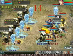 大话西游2网页游戏(图2) 大话西游2网页游戏(图2)