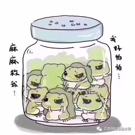 青蛙团队游戏,共筑团队凝聚力(图2) 青蛙团队游戏,共筑团队凝聚力(图2)
