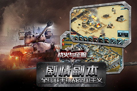 战争游戏音乐,战争游戏音乐的震撼之旅(图2) 战争游戏音乐,战争游戏音乐的震撼之旅(图2)