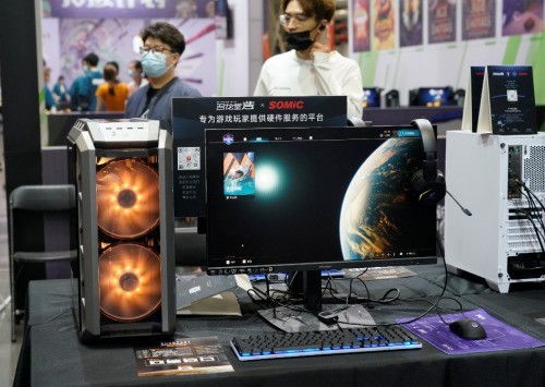 电子电游戏(图2) 电子电游戏(图2)