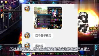 轩游游戏商城(图2) 轩游游戏商城(图2)