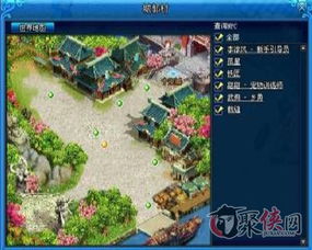 龙门乱游戏,龙门客栈与龙门镖局的冒险之旅(图2) 龙门乱游戏,龙门客栈与龙门镖局的冒险之旅(图2)