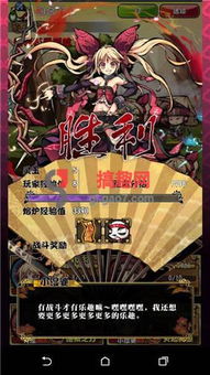 龙门乱游戏,龙门客栈与龙门镖局的冒险之旅(图3) 龙门乱游戏,龙门客栈与龙门镖局的冒险之旅(图3)