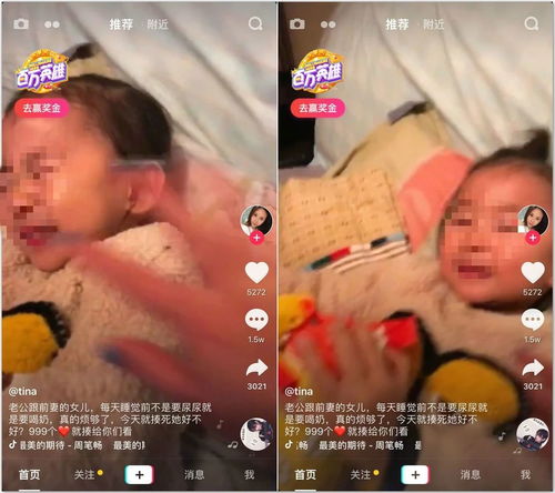 李毅吧游戏,足球传奇的数字家园(图3) 李毅吧游戏,足球传奇的数字家园(图3)