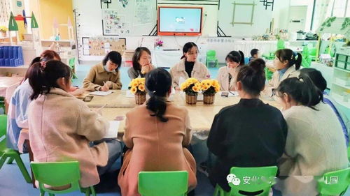 游戏即教育,塑造未来人才的新路径(图2) 游戏即教育,塑造未来人才的新路径(图2)