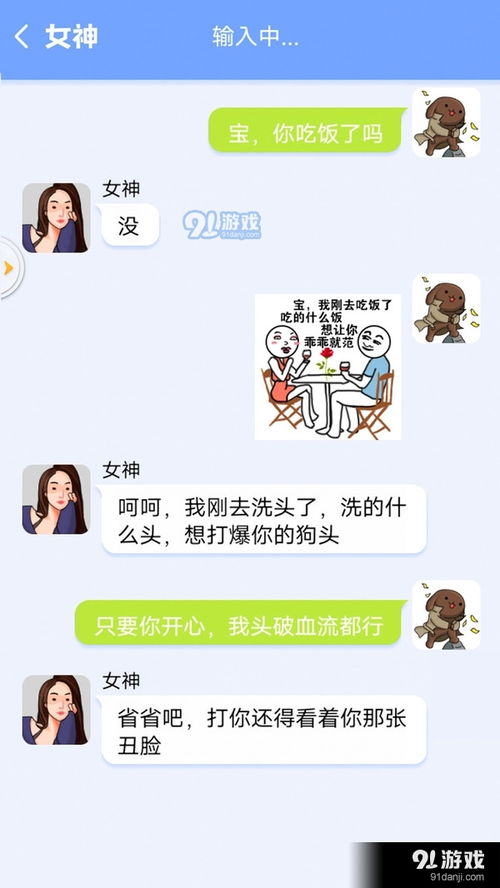 谈对象的游戏,与恋人共赴太吾绘卷的江湖之旅(图2) 谈对象的游戏,与恋人共赴太吾绘卷的江湖之旅(图2)