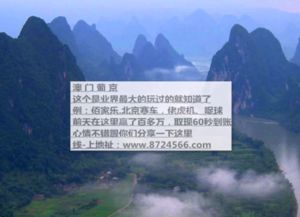 sb网页游戏(图1) sb网页游戏(图1)