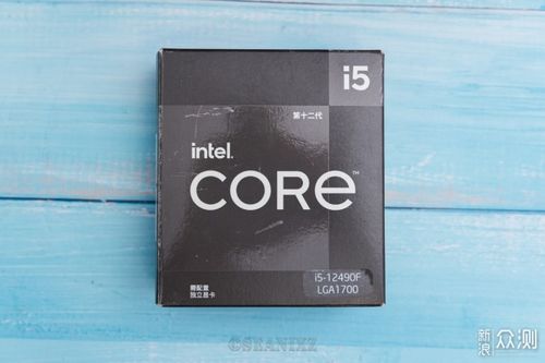 i5游戏盒(图3) i5游戏盒(图3)