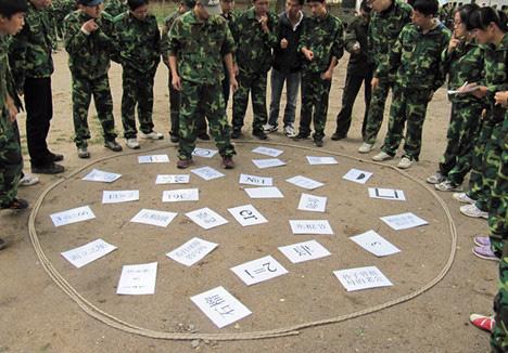 极速60秒游戏答案图片,挑战你的反应速度与记忆极限(图2) 极速60秒游戏答案图片,挑战你的反应速度与记忆极限(图2)