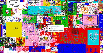 暴房游戏,探索东京与神户的传奇冒险(图2) 暴房游戏,探索东京与神户的传奇冒险(图2)