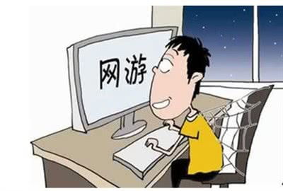过度游戏伤身,揭秘沉迷游戏的五大恶果(图3) 过度游戏伤身,揭秘沉迷游戏的五大恶果(图3)