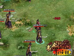 论剑江湖游戏(图2) 论剑江湖游戏(图2)