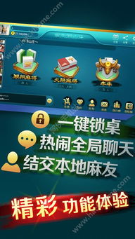 游戏南太湖,探寻江南水乡的虚拟江湖传奇(图3) 游戏南太湖,探寻江南水乡的虚拟江湖传奇(图3)