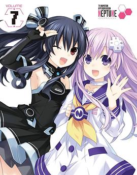 超次元游戏海王星漫画,次元穿越者的奇幻冒险之旅(图3) 超次元游戏海王星漫画,次元穿越者的奇幻冒险之旅(图3)
