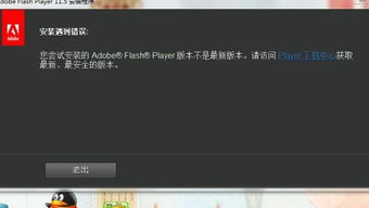 怎么让电脑不能玩游戏,如何彻底阻止电脑玩游戏(图2) 怎么让电脑不能玩游戏,如何彻底阻止电脑玩游戏(图2)