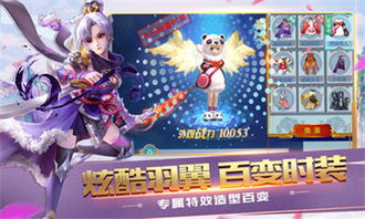 泰剧梦幻游戏(图1) 泰剧梦幻游戏(图1)