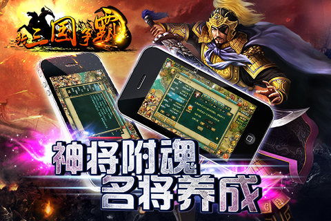 9游游戏礼包,尽在指尖!(图2) 9游游戏礼包,尽在指尖!(图2)