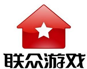 联众游戏公司,从棋牌巨头到多元化发展之路(图2) 联众游戏公司,从棋牌巨头到多元化发展之路(图2)
