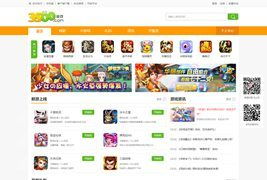 在线游戏源码,探索游戏开发背后的奥秘(图2) 在线游戏源码,探索游戏开发背后的奥秘(图2)