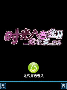 玉品游戏,体验轻松赚钱的乐趣(图1) 玉品游戏,体验轻松赚钱的乐趣(图1)