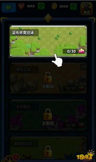 控制塔游戏,揭秘空中交通指挥的艺术(图2) 控制塔游戏,揭秘空中交通指挥的艺术(图2)