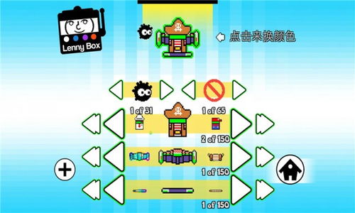 谷歌跑酷游戏,从技术到玩法深度解析(图1) 谷歌跑酷游戏,从技术到玩法深度解析(图1)