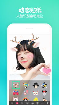 激萌声控游戏,探索语音控制的奇幻冒险之旅(图1) 激萌声控游戏,探索语音控制的奇幻冒险之旅(图1)