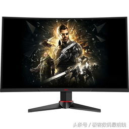 显示器对游戏有影响吗(图1) 显示器对游戏有影响吗(图1)
