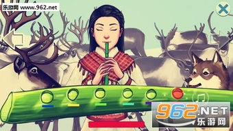 长笛游戏,长笛游戏中的音乐之旅(图2) 长笛游戏,长笛游戏中的音乐之旅(图2)