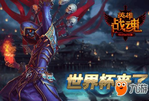 艾格拉斯游戏,引领无线精品网游的国际化创新之旅(图2) 艾格拉斯游戏,引领无线精品网游的国际化创新之旅(图2)