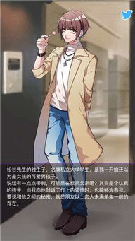 翔君游戏,探索虚拟世界的奇幻之旅(图1) 翔君游戏,探索虚拟世界的奇幻之旅(图1)