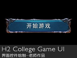 游戏icon教程,掌握游戏Icon设计技巧与实战案例解析(图2) 游戏icon教程,掌握游戏Icon设计技巧与实战案例解析(图2)