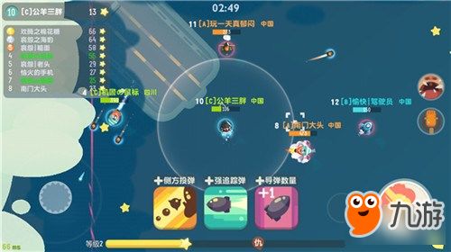 飞机模式游戏,飞机模式游戏全攻略(图1) 飞机模式游戏,飞机模式游戏全攻略(图1)