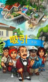 观光游戏,观光游戏体验新篇章(图1) 观光游戏,观光游戏体验新篇章(图1)