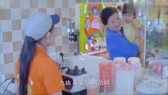 边风游戏,探索无限乐趣的虚拟世界之旅(图3) 边风游戏,探索无限乐趣的虚拟世界之旅(图3)
