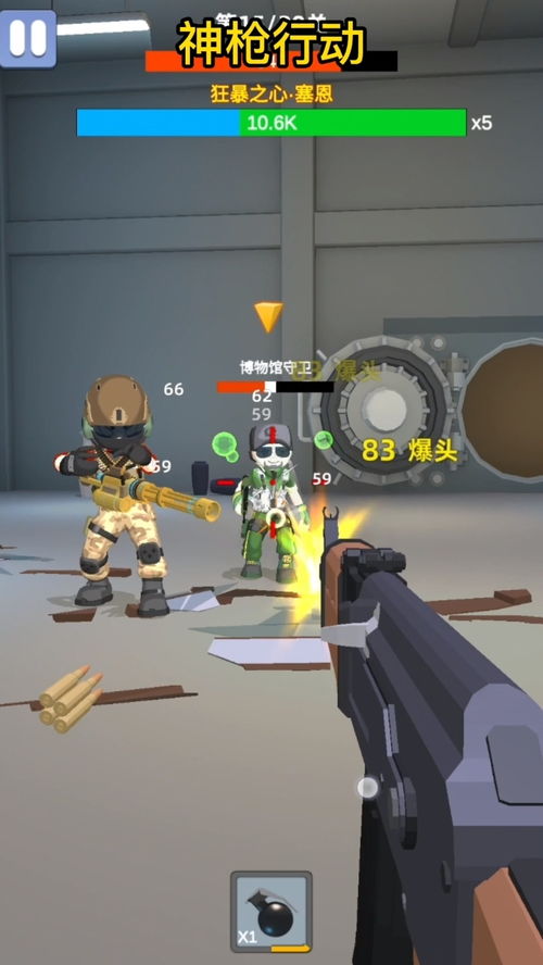 游戏休闲动作,休闲游戏中的速度与激情(图2) 游戏休闲动作,休闲游戏中的速度与激情(图2)