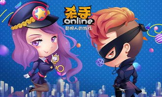 2017年最热的游戏(图1) 2017年最热的游戏(图1)