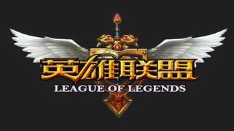 2017年最热的游戏(图3) 2017年最热的游戏(图3)